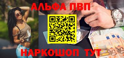 MDMA Premium VHQ Владикавказ