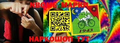 мефедрон Владимир
