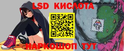 mdma Вышний Волочёк