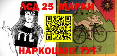 мефедрон Владимир