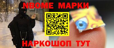 MDMA Premium VHQ Владикавказ