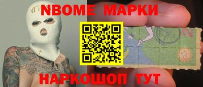 мефедрон Владимир