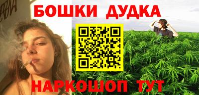 MDMA Premium VHQ Владикавказ