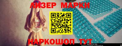 мефедрон Владимир
