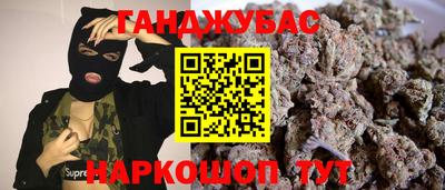 мефедрон Владимир