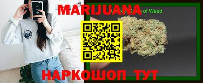 мефедрон VHQ Владивосток