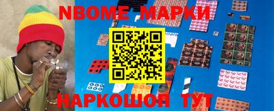 мефедрон VHQ Владивосток