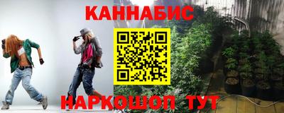 кокаин VHQ Вязники