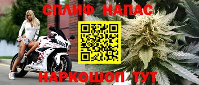 MDMA Premium VHQ Владикавказ