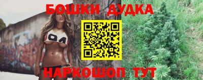 мефедрон Владимир