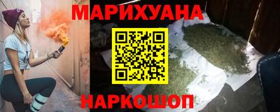MDMA Premium VHQ Владикавказ