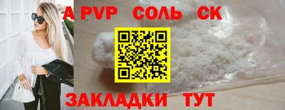 MDMA Premium VHQ Владикавказ