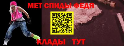 MDMA Premium VHQ Владикавказ
