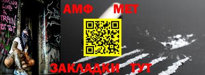 MDMA Premium VHQ Владикавказ