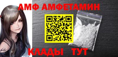 мефедрон Владимир
