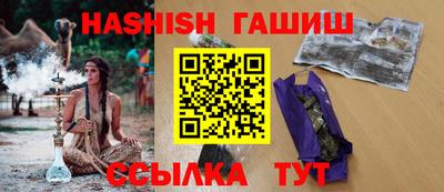 MDMA Premium VHQ Владикавказ