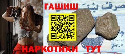 MDMA Premium VHQ Владикавказ