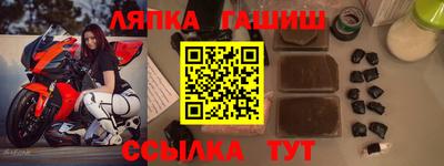 мефедрон Владимир