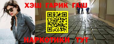 мефедрон Владимир