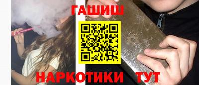 мефедрон VHQ Владивосток