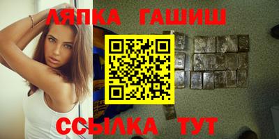 MDMA Premium VHQ Владикавказ