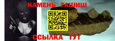 MDMA Premium VHQ Владикавказ