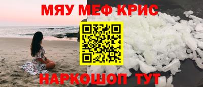 метадон Вязьма