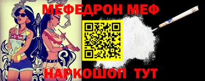 MDMA Premium VHQ Владикавказ