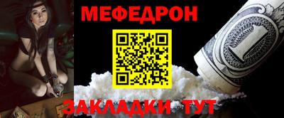 MDMA Premium VHQ Владикавказ